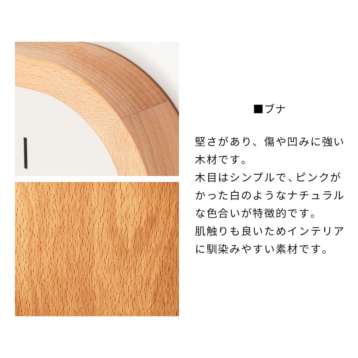 Calme CLOCK NATURAL STYLE 壁掛け時計 / ナチュラル / シンプル / 静音 / アンティーク / レトロ / モダン / アナログ / クラシック / 無垢材 / 木製 / ギフト / 日本製 / シャンブル【沖縄・離島 お届け不可】