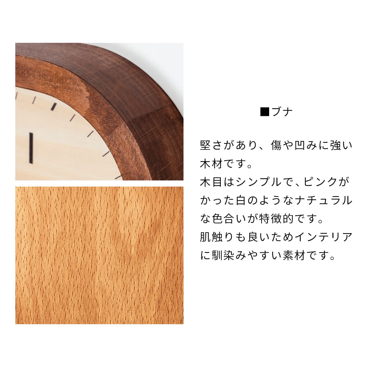 Calme CLOCK VINTAGE STYLE 壁掛け時計 / ナチュラル / シンプル / 静音 / アンティーク / レトロ / モダン / アナログ / クラシック / 無垢材 / 木製 / ギフト / 日本製 / シャンブル【沖縄・離島 お届け不可】