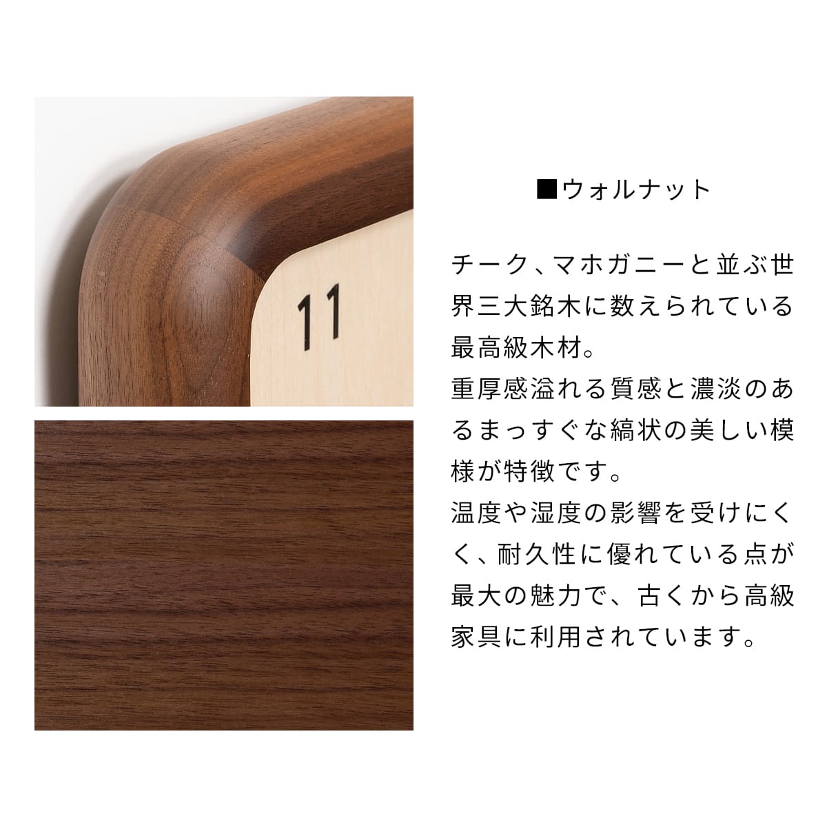 BOOK CLOCK【WALNUT】 壁掛け時計 / 置き時計 / ナチュラル / シンプル / モダン / 四角 / 静音 / おしゃれ / かわいい / アナログ / 無垢材 / 木製 / ギフト / 日本製 / シャンブル【沖縄・離島 お届け不可】