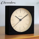 LINE DESK CLOCK 【BLACK】 置き時計 / モダン / 静音 / おしゃれ / スクエア / レトロ / アンティーク / アナログ / クラ...