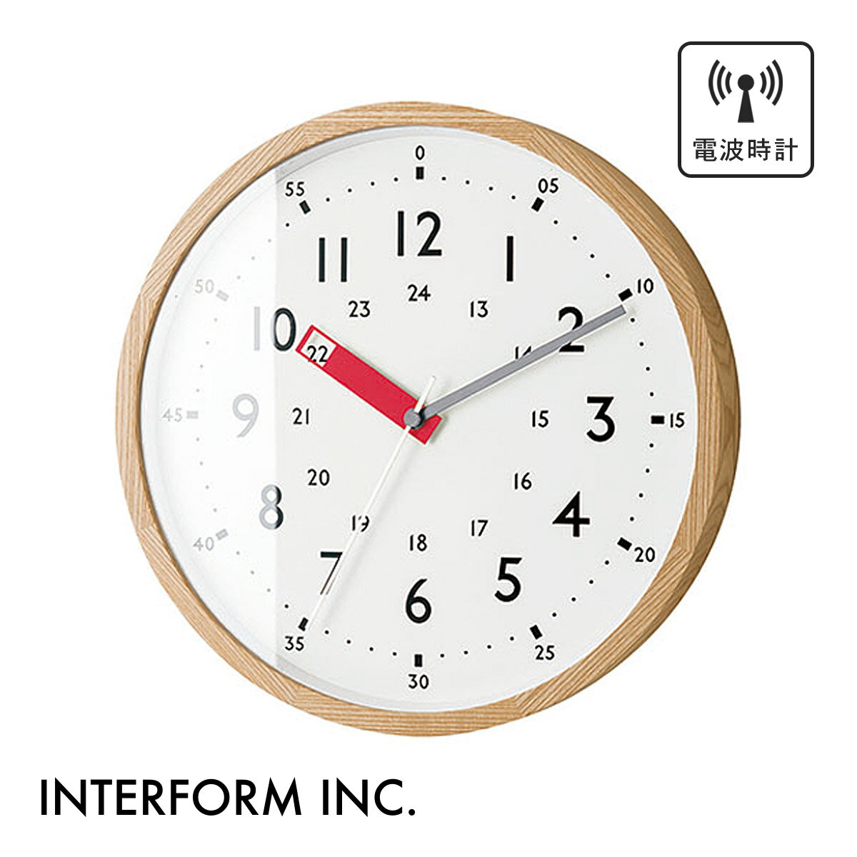 Storuman ストゥールマン ウォールクロック［電波時計］【レッド】CL-2937 RD INTERFORM インターフォルム 壁掛け時計 インテリア 知育 お祝い 子供部屋 ポップ おしゃれ 可愛い【沖縄・離島 お届け不可】
