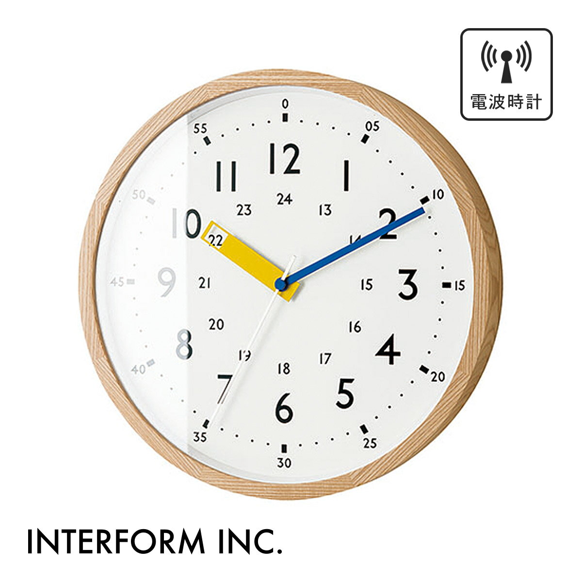 楽天everydayStoruman ストゥールマン ウォールクロック［電波時計］【イエロー】CL-2937 YE INTERFORM インターフォルム 壁掛け時計 インテリア 知育 お祝い 子供部屋 ポップ おしゃれ 可愛い【沖縄・離島 お届け不可】