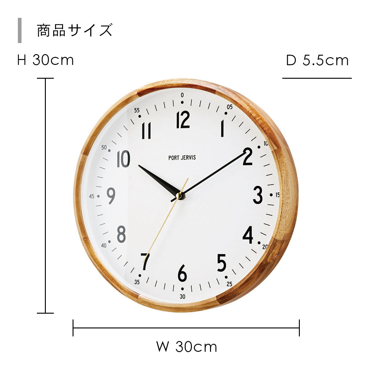 German ジェルマン ウォールクロック[電波時計]CL-4061 WH ホワイト INTERFORM インターフォルム 壁掛け時計 インテリア おしゃれ シンプル ナチュラル ベーシック【沖縄・離島 お届け不可】