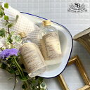 サンタール・エ・ボーテ Senteur et Beaute リキッドソープ 250ml | 液体石けん / 石鹸 / フランス / プロヴァンス / フレンチクラシック / グラース産 / コットンリネン / ホワイトティー / リリーガーデニア / イー・エフ・インターナショナル【沖縄・離島 お届け不可】
