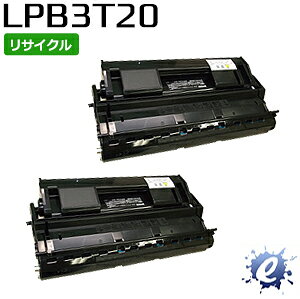 お買い得の2本セット 商品名 LPB3T20 （2本） 種別 リサイクル品 対応機種 LP-S3000 LP-S3000Z LP-S3000R LP-S3000PS LP-S2000 LP-S20C6 LP-S20C8 LP-S30C4 LP-S30C6 LP-S30C7 LP-S30C8 LP-S30RC4 LP-S30RC6 LP-S30RC7 LP-S30RC8 LP-S30CA2 LP-S30SCA3 LP-S30CL LP-S30RCA2 LP-S30RCA3 LP-S30RCL LP-S30RSC LP-S30RSC3 LP-S30SC LP-S30SC3 LP-S30ZC4 LP-S30ZC6 LP-S30ZC7 LP-S30ZC8 LP-S30ZCA2 LP-S30ZCA3 LP-S30ZCL LP-S30ZSC LP-S30ZSC3 印字枚数 A4/5% 約6,000枚 EPSON 再生品 再生カートリッジ リサイクルカートリッジ 再生トナーカートリッジ リサイクルトナーカートリッジ 2本組み 2本入り 2個セット 2P 2セット LPS3000 LPS3000Z LPS3000R LPS3000PS LPS2000 LPS20C6 LPS20C8 LPS30C4 LPS30C6 LPS30C7 LPS30C8 LPS30RC4 LPS30RC6 LPS30RC7 LPS30RC8 LPS30CA2 LPS30SCA3 LPS30CL LPS30RCA2 LPS30RCA3 LPS30RCL LPS30RSC LPS30RSC3 LPS30SC LPS30SC3 LPS30ZC4 LPS30ZC6 LPS30ZC7 LPS30ZC8 LPS30ZCA2 LPS30ZCA3 LPS30ZCL LPS30ZSC LPS30ZSC3 ■□ 大容量はこちら ■□