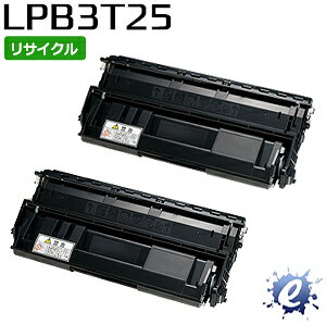 お買い得の2本セット 商品名 LPB3T25 大容量 （2本） 種別 リサイクル品 対応機種 LP-S2200 LP-S3200 LP-S3200C2 LP-S3200C3 LP-S3200PS LP-S3200R LP-S3200Z LP-S22C9 LP-S32C9 LP-S32RC9 LP-S32ZC9 印字枚数 A4/5% 約10,000枚 EPSON 再生品 再生カートリッジ リサイクルカートリッジ 再生トナーカートリッジ リサイクルトナーカートリッジ 2本組み 2本入り 2個セット 2P 2セット LPS2200 LPS3200 LPS3200C2 LPS3200C3 LPS3200PS LPS3200R LPS3200Z LPS22C9 LPS32C9 LPS32RC9 LPS32ZC9