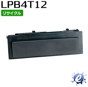 【リサイクルトナー】 ETカートリッジ LPB4T12 エプソン用 (即納再生品) 【沖縄・離島 お届け不可】