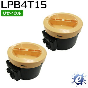 ��2�ܥ��åȡۡڥꥵ������ȥʡ��� ET�����ȥ�å� LPB4T15 (LPB4T14��������) ���ץ����� (¨Ǽ������) �ڲ��졦Υ�� ���Ϥ��Բġ�