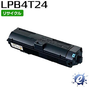楽天市場】エプソン lpb4t24 etカートリッジの通販