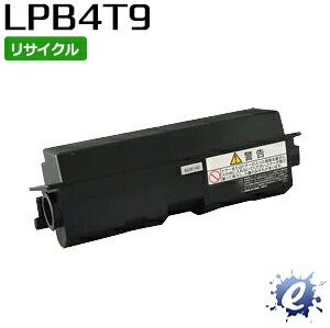 【リサイクルトナー】 ETカートリッジ LPB4T9 エプソン用 (即納再生品) 【沖縄・離島 お届け不可】