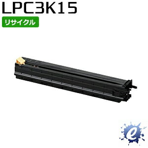 【期間限定】 【リサイクル感光体】 感光体ユニット LPC3K15 エプソン用 (即納再生品) 【沖縄・離島 お届け不可】