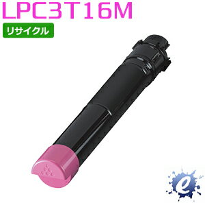 ڥꥵȥʡ ETȥå LPC3T16M ޥ (LPC3T15M) ץ (¨Ǽ) ڲ졦Υ ϤԲġ