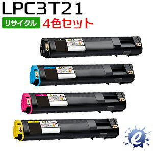 楽天市場】epson lpc3t21 大容量4色セットの通販 楽天市場】epson lpc3t21 大容量4色セットの通販