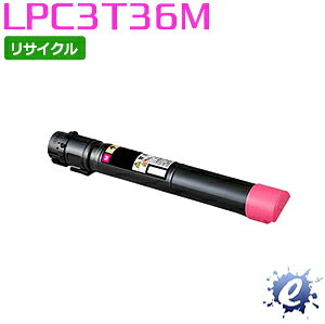 安心の1年保証付き 商品名 LPC3T36M マゼンタ 種別 リサイクル品 対応機種 LP-S9070 LP-S9070PS 印字枚数 A4/5% 約19,100枚 ■□ 関 連 商 品 ■□ LPC3T36 4色セット LPC3T36K ブラック LPC3T36C シアン LPC3T36M マゼンタ LPC3T36Y イエロー EPSON 再生品 再生カートリッジ リサイクルカートリッジ 再生トナーカートリッジ リサイクルトナーカートリッジ LPS9070 LPS9070PS