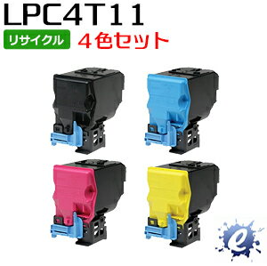 【4色セット】【リサイクルトナー】 ETカートリッジ LPC4T11K LPC4T11C LPC4T11M LPC4T11Y エプソン用 (即納再生品) 【沖縄・離島 お届け不可】 【4色セット】【リサイクルトナー】 ETカートリッジ LPC4T11K LPC4T11C LPC4T11M LPC4T11Y エプソン用 (即納再生品) 【沖縄・離島 お届け不可】