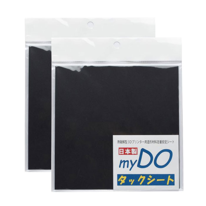 3Dプリンター用 タックシート 一般用 黒 150mm×150mm 3枚入×2セット myDOタックシート