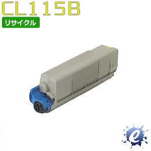 【期間限定】【リサイクルトナー】 トナーカートリッジ CL115B イエロー フジツウ用 (即納再生品) 【沖縄・離島 お届け不可】