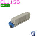 【リサイクルトナー】 トナーカートリッジ CL115B マゼンタ フジツウ用 (即納再生品) 【沖縄・離島 お届け不可】