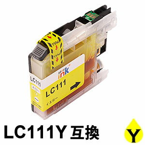 インク・カートリッジ lc111No.24