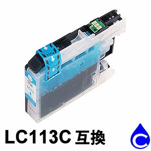 Refill Ink - LC113C シアン 互換インクカートリッジ