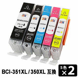 インク・カートリッジNo.4