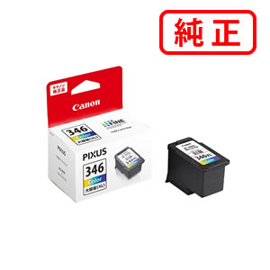 Genuine Products - BC-346XL 3色カラー（大容量） 【2本セット】CANON キヤノン 純正インクカートリッジ 【沖縄・離島 お届け不可】