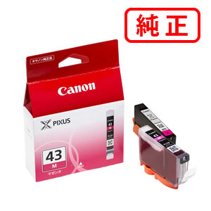 BCI-43M マゼンタ 【3本セット】CANON キヤノン 純正インクカートリッジ 【沖縄・離島 お届け不可】