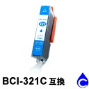 y݊CNz BCI-321C VA 1{