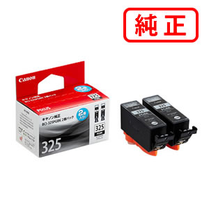 ● 商品の詳細 キヤノン　4713B007　インクタンク　BCI-325PGBK2P　ブラック（2個パック） ※価格はインク2個の価格となります ● 対応機種一覧 PIXUS MG5130 MG5230 MG5330 MG6130 MG6230 MG8130 MG8230 MX883 iP4830 iP4930 iX6530 MG-5130 MG-5230 MG-5330 MG-6130 MG-6230 MG-8130 MG-8230 MG-6130 MG-6230 MG-8130 MG-8230 MX-883 iP-4830 iP-4930 iX-6530 ● 関連商品 BCI-326+325/6MP or BCI-326+325/5MP 系 （BCI326+325/6MP BCI326+325/5MP） &emsp;BCI-325PGBK / BCI-325BK (BCI325PGBK / BCI325BK) ブラック &emsp;BCI-326BK (BCI326BK) ブラック &emsp;BCI-326C (BCI326C) シアン &emsp;BCI-326M (BCI326M) マゼンタ &emsp;BCI-326Y (BCI326Y) イエロー &emsp;BCI-326GY (BCI326GY) グレー ● 配送方法・送料・お支払方法・配送方法　宅配便 ・送料　　　　無料※沖縄・離島・一部地域 お届け不可 ※出荷手配後のキャンセル・返品・交換は承れません。 急な欠品の場合、納期にお時間をいただく場合や、キャンセルとさせていただく場合がございます。 代金引換ご希望のお客様は「お支払方法」にてご指定ください。 ※別途代引手数料がかかります▼ BCI-326+325シリーズ ▼ 【5色セット】BCI-326+3255MP 【6色セット】BCI-326+3256MP 【2本セット】BCI-325PGBK2Pブラック 【3本セット】 BCI-325PGBKブラック 【3本セット】BCI-326BKブラック 【3本セット】BCI-326Cシアン 【3本セット】BCI-326Mマゼンタ 【3本セット】BCI-326Yイエロー 【3本セット】 BCI-326GYグレー