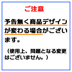 【1本1円！！互換インク】 LC11M/LC16M 共用 マゼンタ 1本 互換インク 【お1人様1日1個限りのサービス提供品】