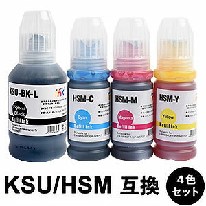 KSU-BK-L HSM-C HSM-M HSM-Y 4�����å� �ߴ����󥯥ܥȥ� �ڲ��졦Υ�� ���Ϥ��Բġ�