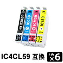 IC4CL59 IC59 y4FpbN~6Zbgzy݊CNz