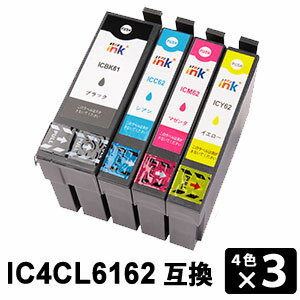 インク・カートリッジNo.24