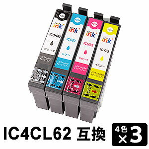 IC4CL62 IC62 【4色パック×3セット】 互換インクカートリッジ