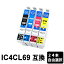 IC4CL69 IC69 24ܥåȡͳۡڸߴ󥯡 (ICBK69ϡ̥)