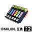 IC6CL80L IC80L 62åȡۡڸߴ󥯡̥ۡס