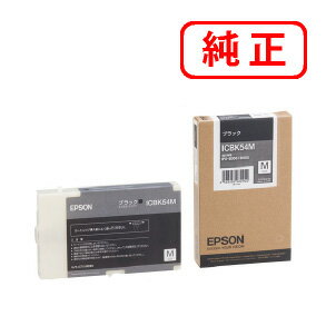 ICBK54M ブラック(Mサイズ) EPSON エプソン 純正インクカートリッジ 【沖縄・離島 お届け不可】 ICBK54M ブラック(Mサイズ) EPSON エプソン 純正インクカートリッジ 【沖縄・離島 お届け不可】