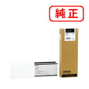 ICBK58 フォトブラック EPSON エプソン 純正インクカートリッジ 【沖縄・離島 お届け不可】(2)