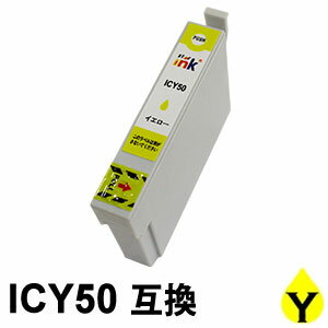 インク・カートリッジNo.15