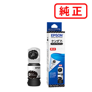 KEN-MB-L ケンダマ インクボトル マットブラックL EPSON エプソン 純正インクカートリッジ 