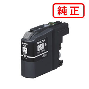 Other - LC110BK ブラック 【3本セット】BROTHER ブラザー 純正インクカートリッジ 【沖縄・離島 お届け不可】
