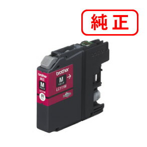 インク・カートリッジ lc111No.19