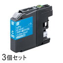 【3本セット】 LC113C リサイクルインクカートリッジ シアン エコリカ ECI-BR113C ブラザー対応 【沖縄・離島 お届け不可】