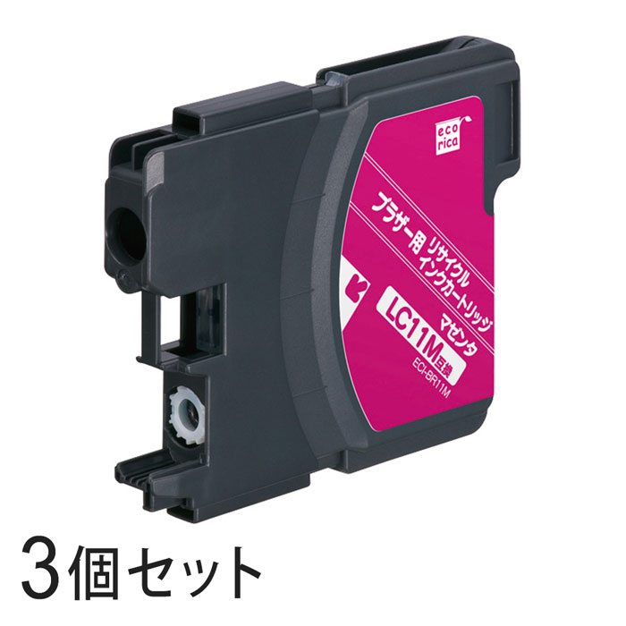 ● 商品の詳細BROTHER/ブラザー LC11M マゼンタ 3個セット【リサイクルインクカートリッジ】PKG：95×118×24mm　重量：60g ● 配送方法・送料・お支払方法・配送方法　宅配便 ・送料　　　　無料 ※沖縄・離島・一部地域 お届け不可 ● 対応機種一覧DCP-165C　DCP-385C　DCP-390CN　DCP-535CN　DCP-595CN　DCP-J515N　DCP-J715N　MFC-490CN　MFC-495CN　MFC-5890CN　MFC-6490CN　MFC-670CD　MFC-670CDW　MFC-675CD　MFC-675CDW　MFC-6890CN　MFC-695CDN　MFC-695CDWN　MFC-735CD　MFC-735CDW　MFC-930CDN　MFC-930CDWN　MFC-935CDN　MFC-935CDWN　MFC-J615N　MFC-J700D　MFC-J700DW　MFC-J800D　MFC-J800DW　MFC-J805D　MFC-J805DW　MFC-J850DN　MFC-J850DWN　MFC-J855DN　MFC-J855DWN　MFC-J950DN　MFC-J950DWN ● 商品についてのご注意・こちらの商品は再生品になり、メーカー純正品ではございません・本商品を使用することにより、ご使用中のプリンターはメーカー保証の対象外となる場合がございます・予告無く商品デザインが変わる場合がございます（ご使用上、問題となる変更はございません）・お客様都合による返品はお受けいたしませんのでご了承下さい ● よくある質問と回答●リサイクルインクとは？ 使い終わった純正インクカートリッジを回収し、クリーニングやインクの充填をして再度利用できるようにした商品です。ごみ排出削減など地球環境に貢献でき、コストも純正品に比べ抑えることができます。 国内生産のため、印刷品質も問題なくご使用いただけます。 ●商品の保証は？ 到着日より「1年間」付いております。 万が一、不具合が発生した場合は、まずご連絡をお願いいたします。良品との交換または、商品金額を上限として、ご返金の対応をさせていただきます。 ●同梱できるの？ メーカー直送のため、他の商品との同梱はできません。▼ 関 連 商 品 ▼ 4色セット 4色セット×2 ブラック ブラック2個 シアン マゼンタ イエロー