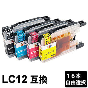 ● 商品の詳細【送料無料】LC12系の互換インクカートリッジ純正品と同様に、カートリッジ交換だけでご使用いただけます※ご希望の色をご選択下さいLC12BK（ブラック）対応　互換インクカートリッジLC12C（シアン）対応　互換インクカートリッジLC12M（マゼンタ）対応　互換インクカートリッジLC12Y（イエロー）対応　互換インクカートリッジ※価格はインク16個の価格となります■■ ご選択方法 ■■商品価格の下の本数選択よりご希望のカラーの本数ををご選択いただき、【買い物かごに入れる】 をクリックして下さい※合計が16本になるようにご選択をお願いいたします ● 対応機種一覧MFC-J6910CDW MFC-J6710CDW MFC-J6510DW MFC-J5910CDW MFC-J960DN MFC-J960DWN MFC-J955DN MFC-J955DWN MFC-J860DN MFC-J86DWN MFC-J840N MFC-J825N MFC-J810DN MFC-J810DWN MFC-J710D MFC-J710DW MFC-J705D MFC-J705DW DCP-J940N-B DCP-J940N-W DCP-J925N DCP-J740N DCP-J725N DCP-J540N DCP-J525N MFCJ6910CDW MFCJ6710CDW MFCJ6510DW MFCJ5910CDW MFCJ960DN MFCJ960DWN MFCJ955DN MFCJ955DWN MFCJ860DN MFCJ86DWN MFCJ840N MFCJ825N MFCJ810DN MFCJ810DWN MFCJ710D MFCJ710DW MFCJ705D MFCJ705DW DCPJ940NB DCPJ940NW DCPJ925N DCPJ740N DCPJ725N DCPJ540N DCPJ525N ● 関連商品LC12-4PK 系（LC124PK）&emsp;LC12BK (LC12-BK) ブラック&emsp;LC12C (LC12-C) シアン&emsp;LC12M (LC12-M) マゼンタ&emsp;LC12Y (LC12-Y) イエロー ● 商品についてのご注意・こちらの商品は互換品になり、メーカー純正品ではございません・化粧箱はございませんが、商品ごとにパッキングされております・本商品を使用することにより、ご使用中のプリンターはメーカー保証の対象外となる場合がございます・予告無く商品デザインが変わる場合がございます（ご使用上、問題となる変更はございません）・お客様都合による返品はお受けいたしませんのでご了承下さい ● 配送方法・送料・お支払方法 ● よくある質問と回答●互換インク（汎用インク）とは？お手持ちのインクジェットプリンターで使用できる、メーカー品ではないインクカートリッジのことです。純正品と同じようにご使用いただけます。●商品の保証は？商品の保証は、到着日より「1年間」付いております。万が一、不具合が発生した場合は、まずご連絡をお願いいたします。良品との交換または、ご返金の対応をさせていただきます。▼ 送料無料！お買い得パック ▼