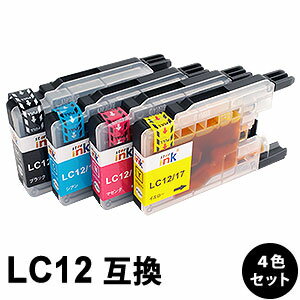 LC12 LC12-4PK 【4色セット】 【互換イ