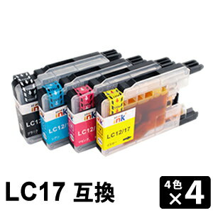 ● 商品の詳細【送料無料】LC17系の互換インクカートリッジ純正品と同様に、カートリッジ交換だけでご使用いただけます※各色4本（計16本）セットLC17BK（ブラック）対応　互換インクカートリッジLC17C（シアン）対応　互換インクカートリ...