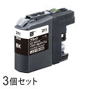 【3本セット】 LC211BK リサイクルインクカートリッジ ブラック エコリカ ECI-BR211B ブラザー対応 【沖縄・離島 お届け不可】