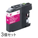 【3本セット】 LC211M リサイクルインクカートリッジ マゼンタ エコリカ ECI-BR211M ブラザー対応 【沖縄・離島 お届け不可】