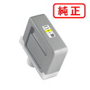 PFI-1300Y イエロー CANON キヤノン 純正インクカートリッジ 【沖縄・離島 お届け不可】